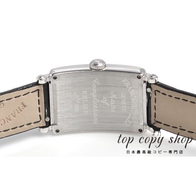 
                        フランクミュラー ロングアイランド スーパーコピー ＲＥＬＩＥＦ 902QZD 1R RELIEF
                    