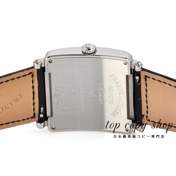 
                        フランクミュラー マスタースクエア スーパーコピー ＲＥＬＩＥＦ 6002MQZ RELIEF
                    