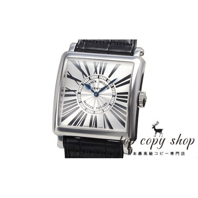 
                        フランクミュラー マスタースクエア スーパーコピー 6002HQZ R
                    