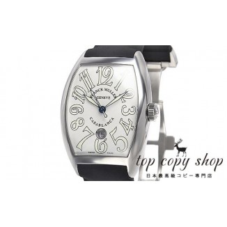 
                        フランクミュラー トノウカーベックス カサブランカ スーパーコピー 8880SCDTCASA
                    