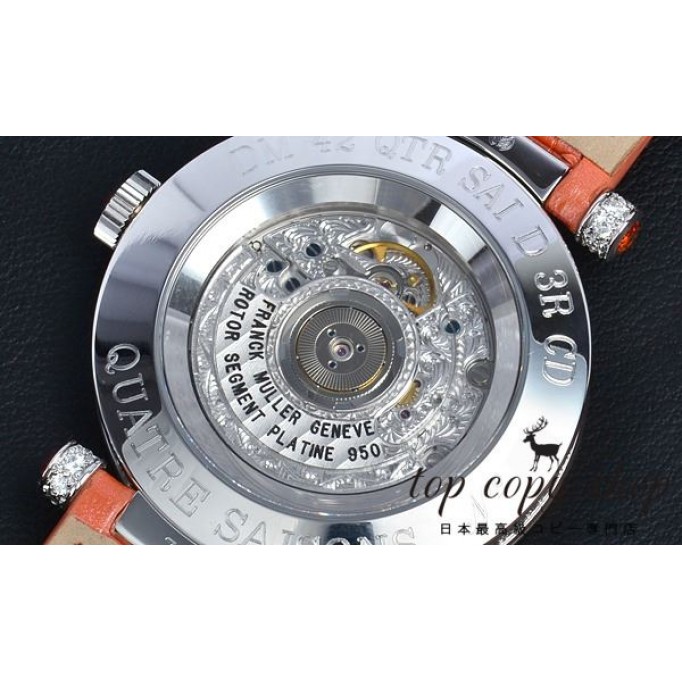 
                        フランクミュラー スーパーコピー ダブルミステリー キャトルセゾン 42DM QTR SAI D3R CD
                    