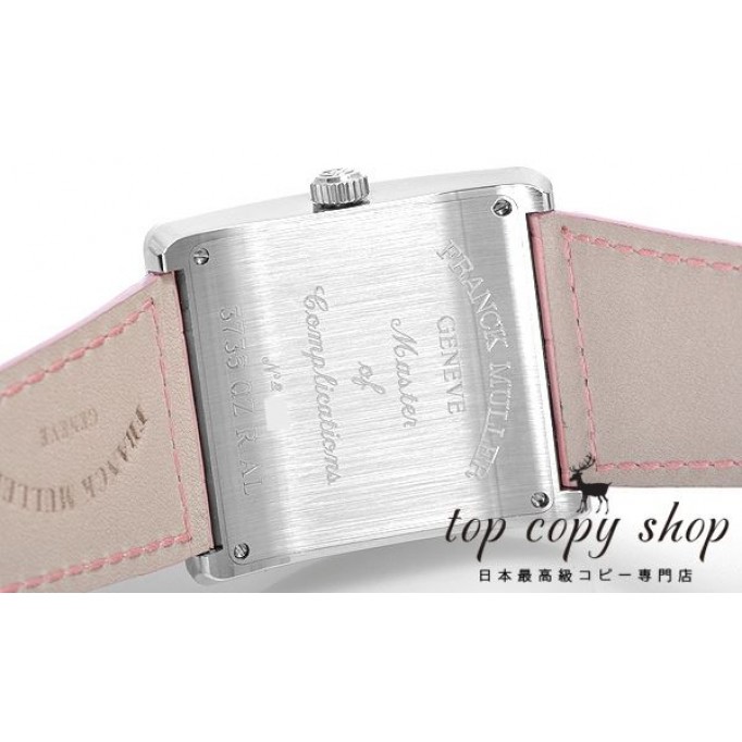 
                        フランクミュラー スーパーコピー インフィニティ 3735QZ R AL
                    