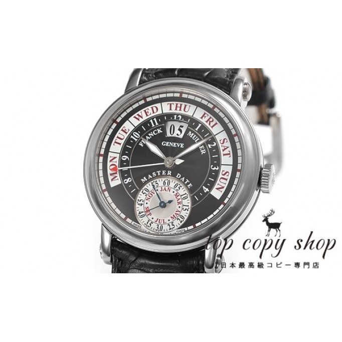 
                        フランクミュラー スーパーコピー ラウンド グランドデイト 7002S6GGDT
                    