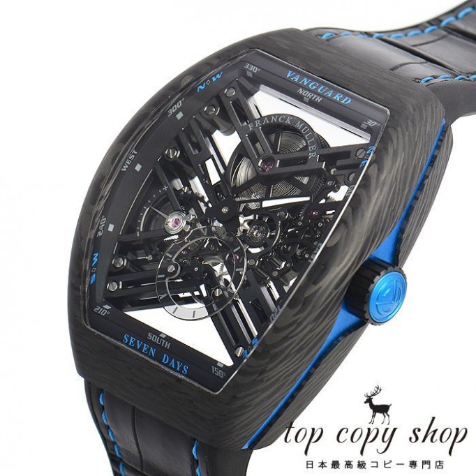 
                        フランクミュラー ヴァンガード スーパーコピー ７デイズ パワーリザーブ スケルトン V45S6SQTCARBON
                    