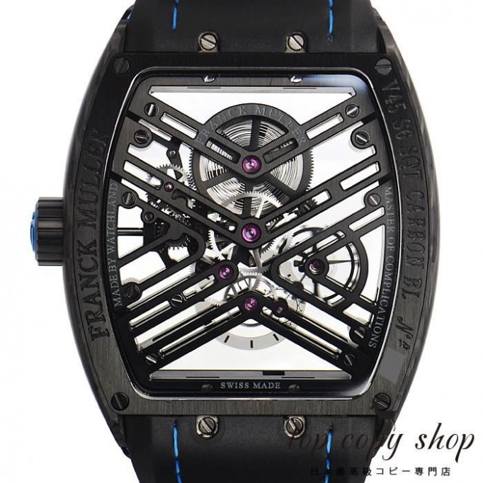 
                        フランクミュラー ヴァンガード スーパーコピー ７デイズ パワーリザーブ スケルトン V45S6SQTCARBON
                    