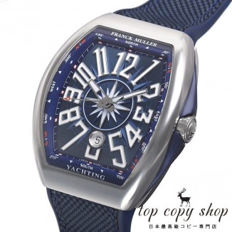 
                        フランクミュラー ヴァンガード スーパーコピー ヨッティング V45SCDT YACHTING
                    