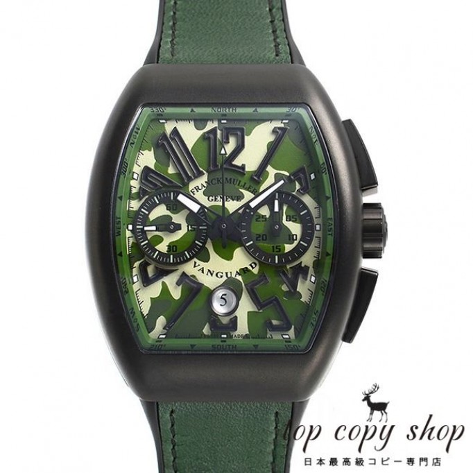 
                        フランクミュラー ヴァンガード スーパーコピー クロノグラフ カモフラージュ V45CCDTNR MC VE CAMO
                    