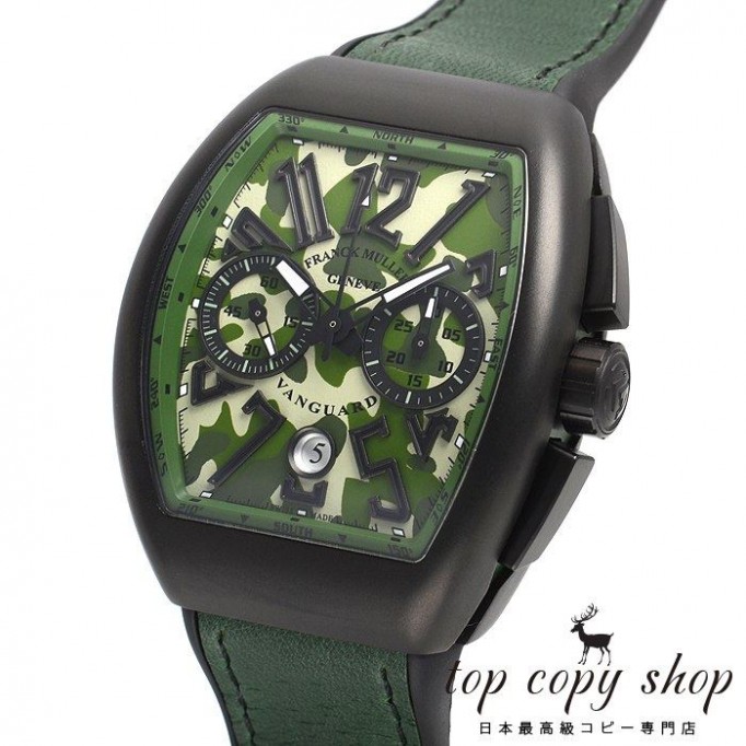 
                        フランクミュラー ヴァンガード スーパーコピー クロノグラフ カモフラージュ V45CCDTNR MC VE CAMO
                    