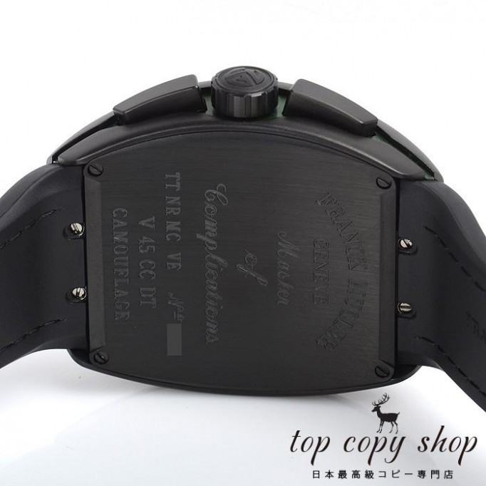 
                        フランクミュラー ヴァンガード スーパーコピー クロノグラフ カモフラージュ V45CCDTNR MC VE CAMO
                    