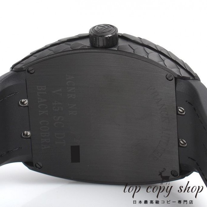 
                        フランクミュラー ヴァンガード スーパーコピー ブラックコブラ V45SCDTNR BLACK COBRA
                    