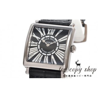 
                        フランクミュラー マスタースクエア スーパーコピー ＲＥＬＩＥＦ 6002LQZ RELIEF
                    