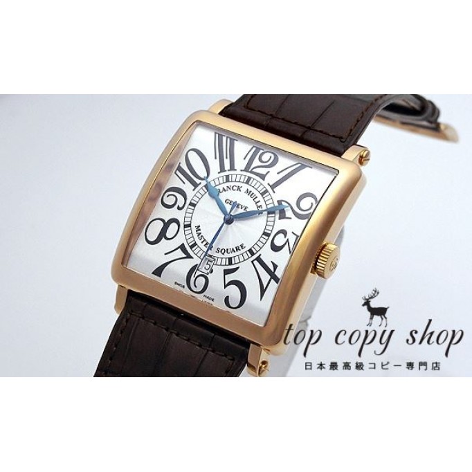 
                        フランクミュラー マスタースクエア スーパーコピー 6000KSCDT V
                    