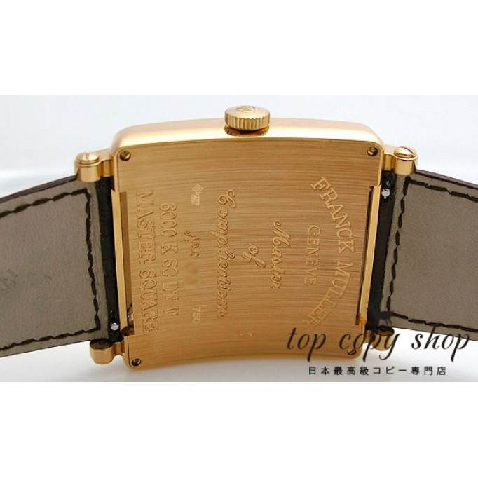 
                        フランクミュラー マスタースクエア スーパーコピー 6000KSCDT V
                    