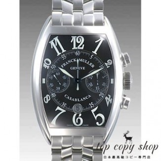 
                        フランクミュラー トノウカーベックス カサブランカ スーパーコピークロノ 8885CCCDTCASA
                    