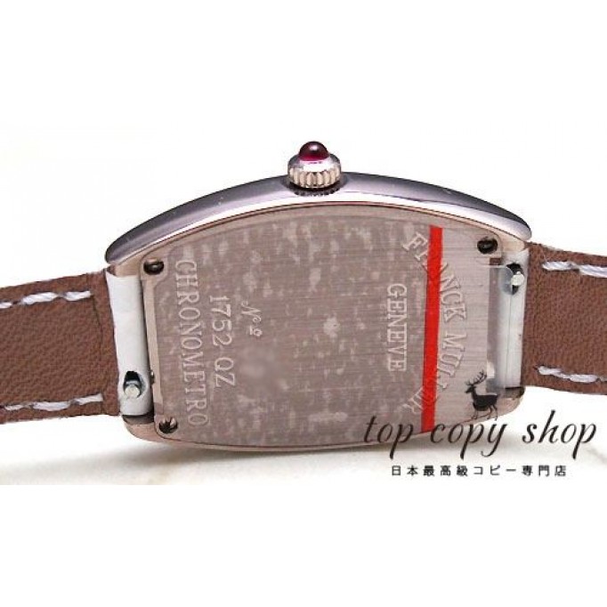 
                        フランクミュラー トノウカーベックス スーパーコピー クロノ メトロ 1752QZ CHRONOMETORO
                    