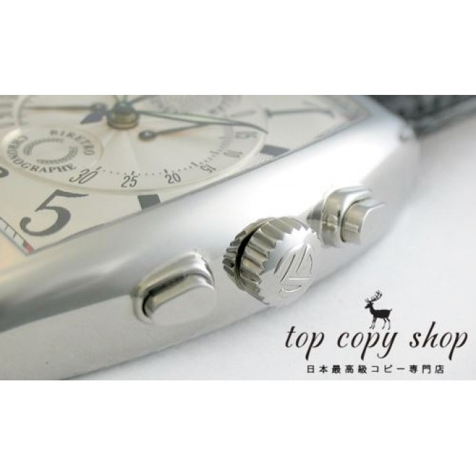 
                        フランクミュラー トノウカーベックス スーパーコピー ビーレトロセコンドクロノ 7850CCB
                    