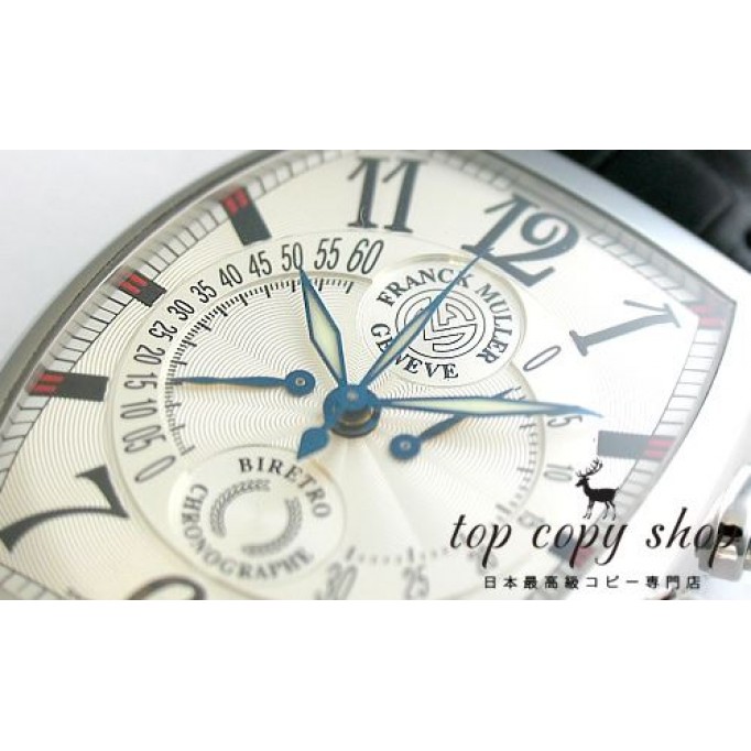 
                        フランクミュラー トノウカーベックス スーパーコピー ビーレトロセコンドクロノ 7850CCB
                    