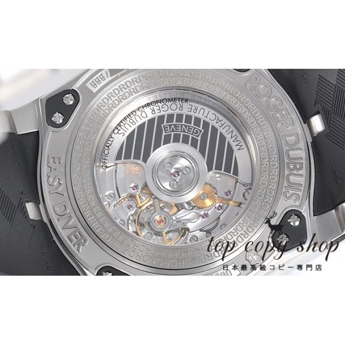 
                        ロジェデュブイ ニューイージーダイバー スーパーコピー SED46 823 91 00/03A01
                    