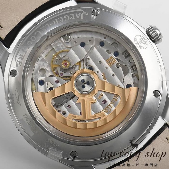 
                        ジャガールクルト マスター スーパーコピー コントロール Q1548420
                    