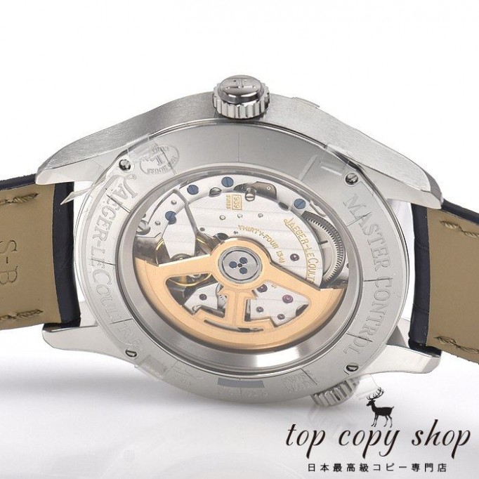 
                        ジャガールクルト マスター スーパーコピー ジオグラフィーク Q1428530
                    