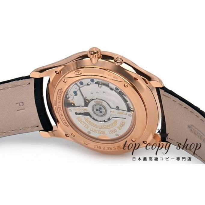 
                        ジャガールクルト マスター スーパーコピー ウルトラシン リザーブ ド マルシェ Q1372520
                    