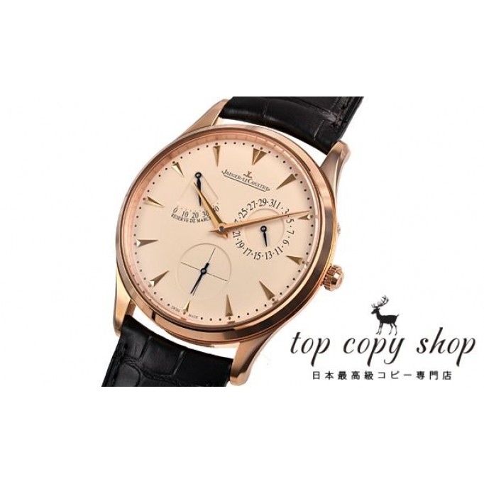 
                        ジャガールクルト マスター スーパーコピー ウルトラシン リザーブ ド マルシェ Q1372520
                    