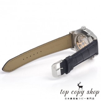 
                        ジャガールクルト マスター スーパーコピー ジオグラフィーク Q1428530
                    