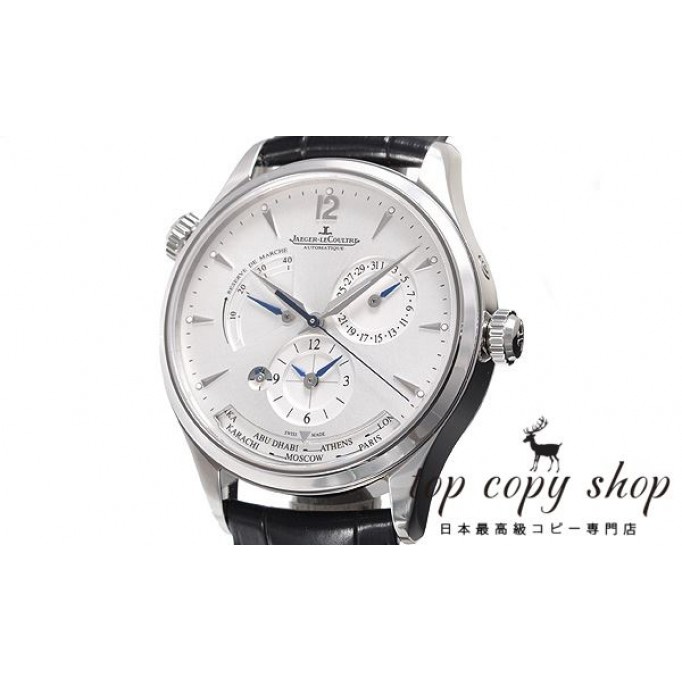 
                        ジャガールクルト マスター スーパーコピー ジオグラフィーク Q1428423
                    