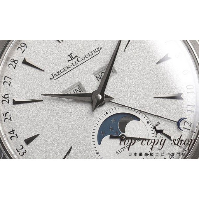 
                        ジャガールクルト マスター スーパーコピー ウルトラスリム カレンダー Q1263520
                    