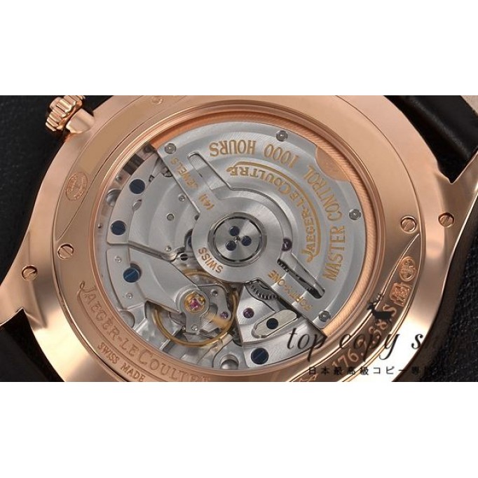 
                        ジャガールクルト マスター スーパーコピー ウルトラシン リザーブ ド マルシェ Q1372520
                    