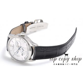 
                        ジャガールクルト マスター スーパーコピー ジオグラフィーク Q1428423
                    