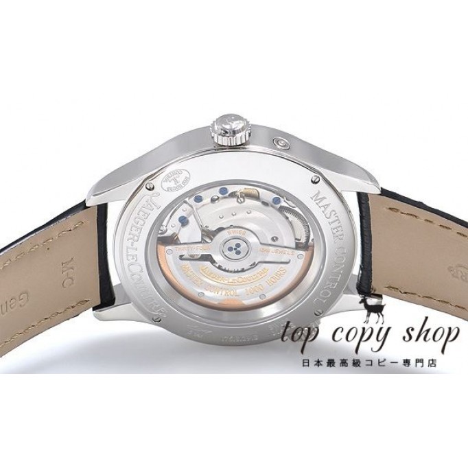 
                        ジャガールクルト マスター スーパーコピー ジオグラフィーク Q1428423
                    