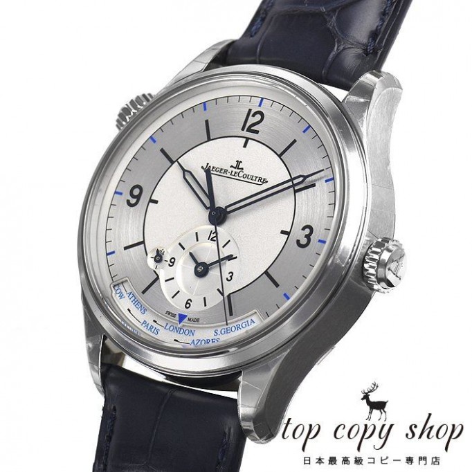 
                        ジャガールクルト マスター スーパーコピー ジオグラフィーク Q1428530
                    