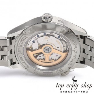 
                        ジャガールクルト マスター スーパーコピー ジオグラフィーク Q1428171
                    