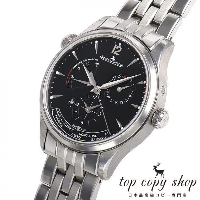 
                        ジャガールクルト マスター スーパーコピー ジオグラフィーク Q1428171
                    