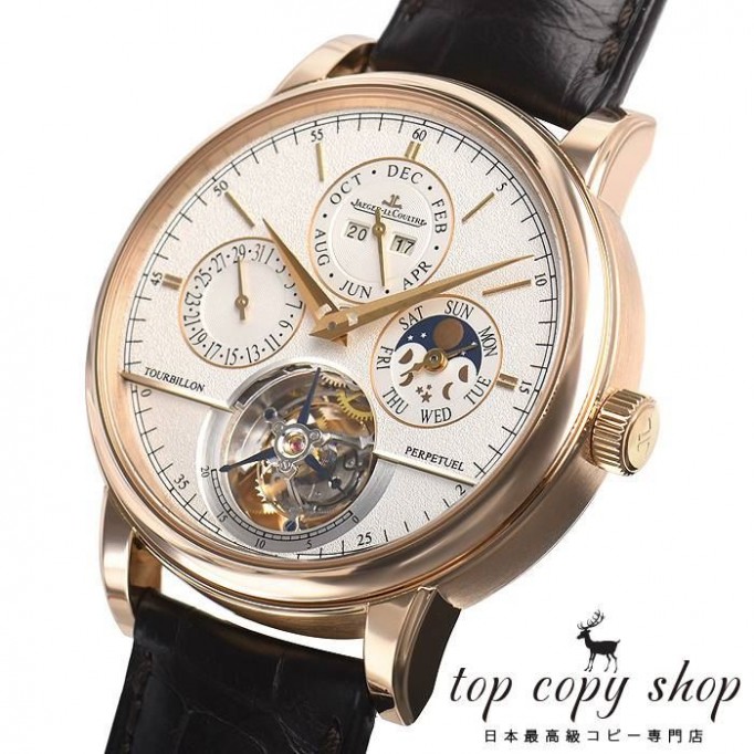 
                        ジャガールクルト マスター スーパーコピー グランド トラディション トゥールビヨン パーペチュアル Q5042520
                    