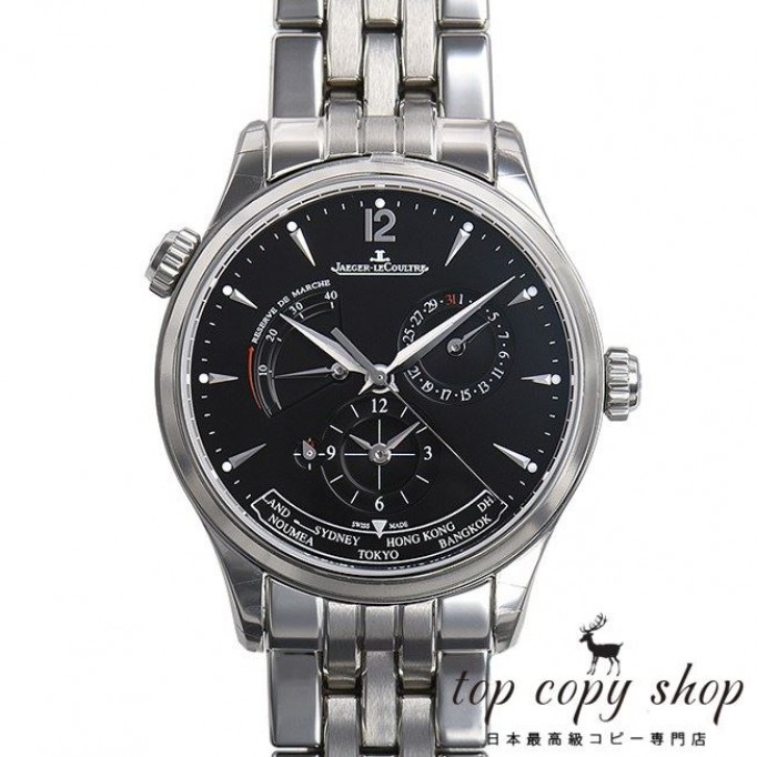 
                        ジャガールクルト マスター スーパーコピー ジオグラフィーク Q1428171
                    