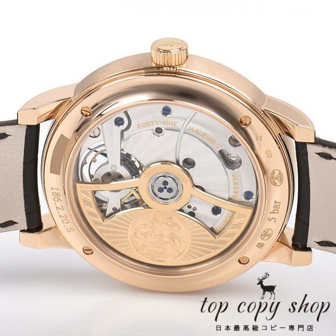 
                        ジャガールクルト マスター スーパーコピー グランド トラディション トゥールビヨン パーペチュアル Q5042520
                    