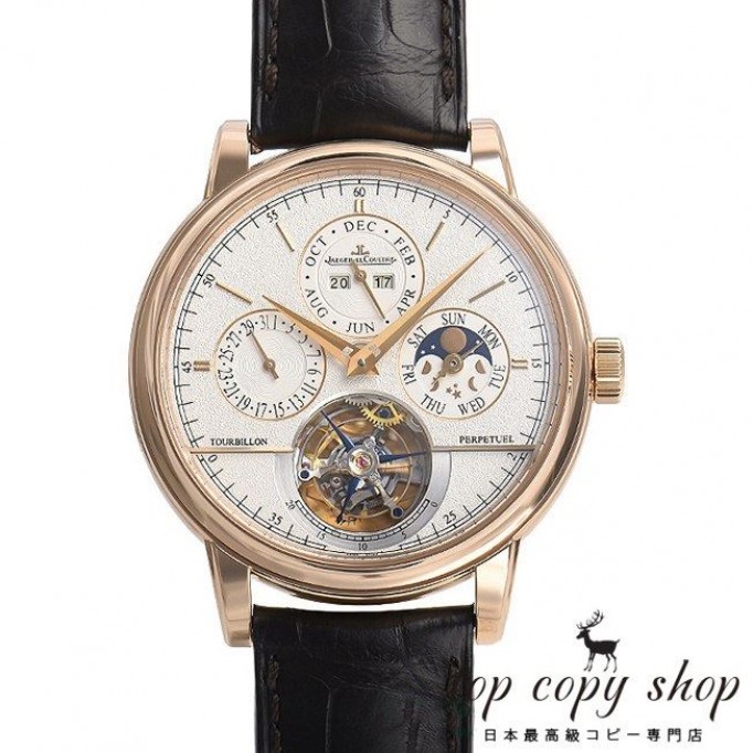 
                        ジャガールクルト マスター スーパーコピー グランド トラディション トゥールビヨン パーペチュアル Q5042520
                    