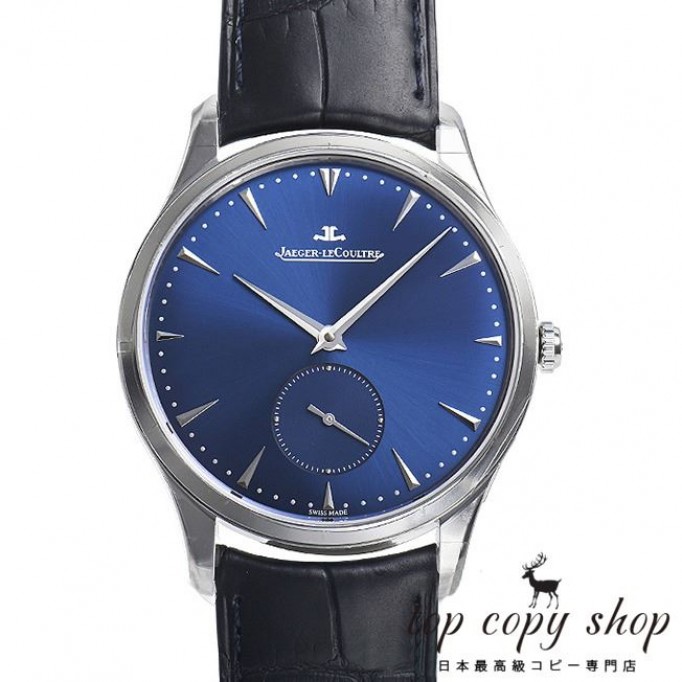 
                        ジャガールクルト マスター スーパーコピー グランドウルトラスリム スモールセコンド Q1358480
                    