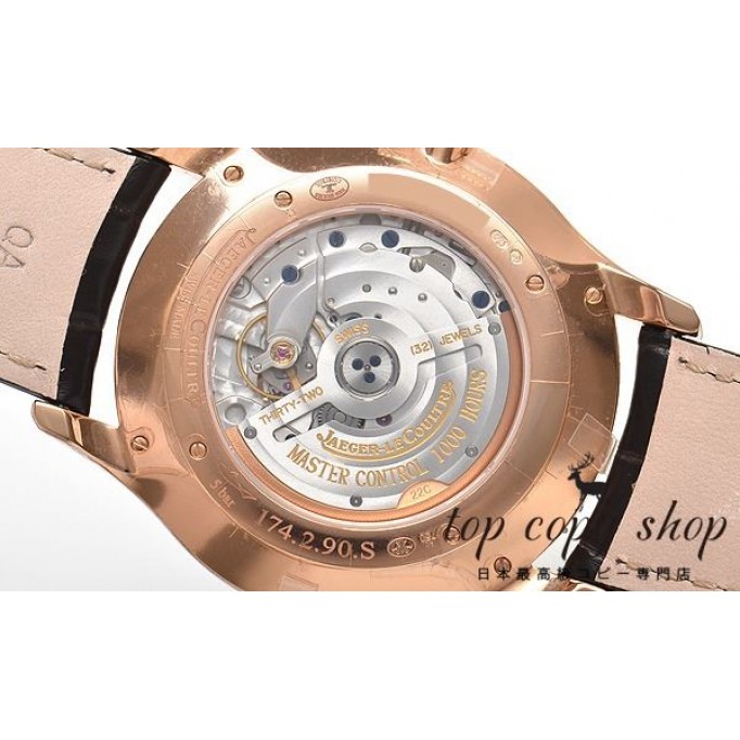 
                        ジャガールクルト マスター スーパーコピー グランドウルトラスリム Q1352520
                    