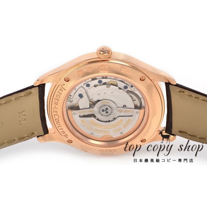 
                        ジャガールクルト マスター スーパーコピー コントロール Q1542520
                    