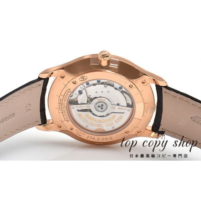 
                        ジャガールクルト マスター スーパーコピー グランドウルトラスリム Q1352520
                    