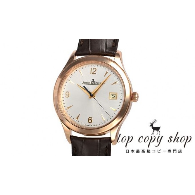 
                        ジャガールクルト マスター スーパーコピー コントロール Q1542520
                    