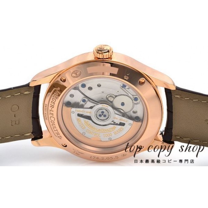 
                        ジャガールクルト マスター スーパーコピー デュアルタイム Q1624530
                    