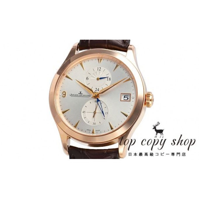 
                        ジャガールクルト マスター スーパーコピー デュアルタイム Q1624530
                    