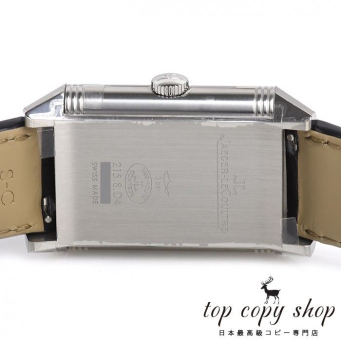 
                        ジャガールクルト レベルソ スーパーコピー クラシック ラージ デュオ スモールセコンド Q3848420
                    