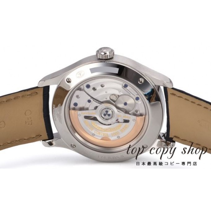 
                        ジャガールクルト マスター スーパーコピー ホームタイム アストンマーティン Q162847N
                    