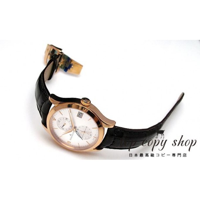 
                        ジャガールクルト マスター スーパーコピー デュアルタイム Q1624430
                    