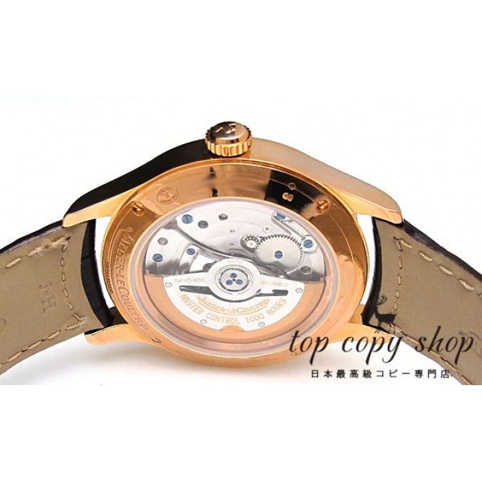 
                        ジャガールクルト マスター スーパーコピー デュアルタイム Q1624430
                    